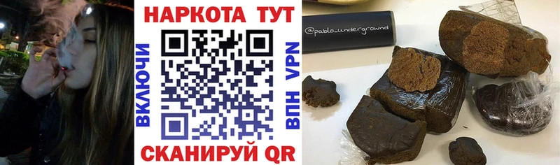 Сколько стоит Долгопрудный MDMA Конопля Мефедрон ГАШИШ АМФ