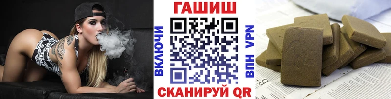 где купить наркоту  Долгопрудный  ГАШ Изолятор 