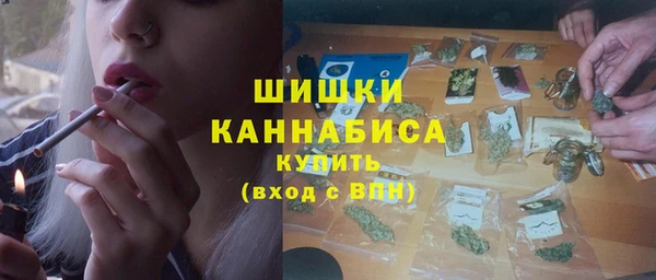 MESCALINE Баксан