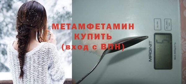 СК Киренск