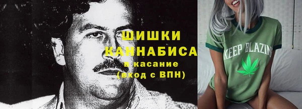 марки nbome Балахна