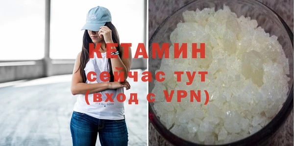MESCALINE Баксан