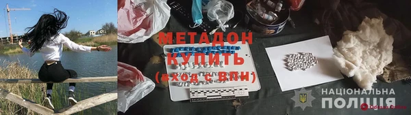 MESCALINE Баксан