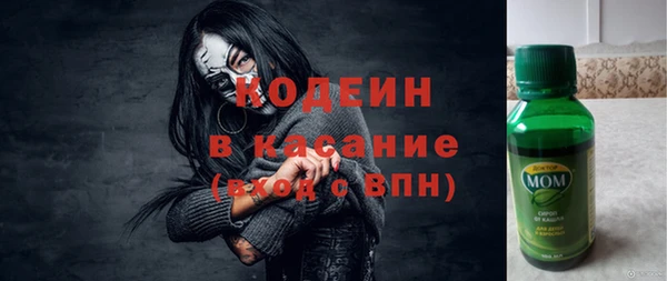 MESCALINE Баксан