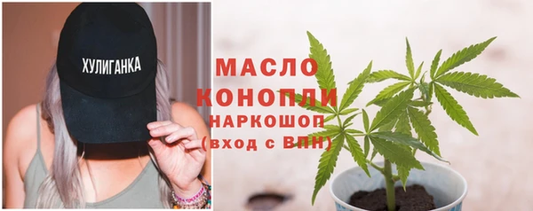 MESCALINE Баксан