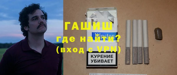 MESCALINE Баксан