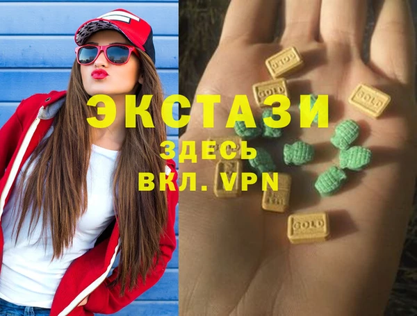 марки nbome Балахна