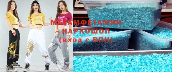 MESCALINE Баксан