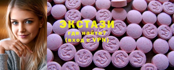 марки nbome Балахна