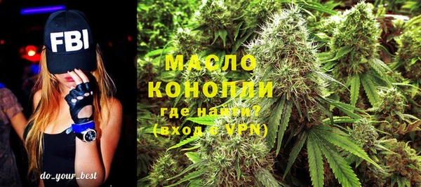 MESCALINE Баксан