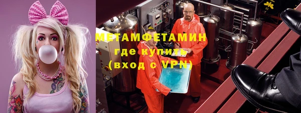 MESCALINE Баксан