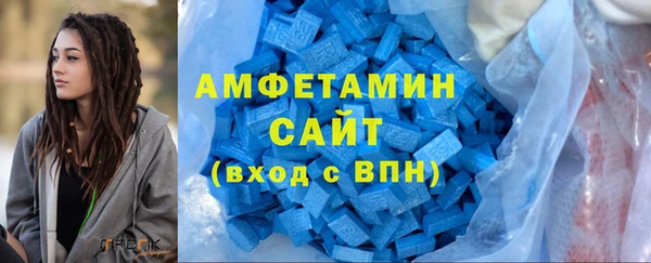 марки nbome Балахна