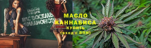 MESCALINE Баксан