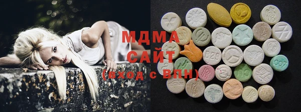 MESCALINE Баксан