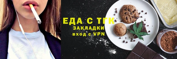 MESCALINE Баксан