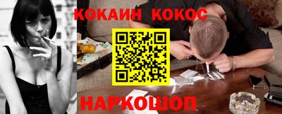 таблы Балаково