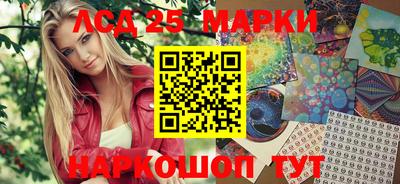 таблы Балаково