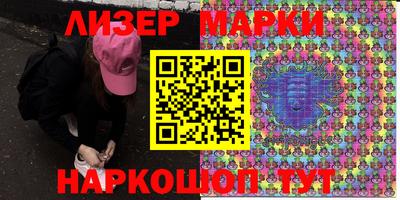 таблы Балаково