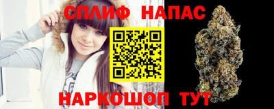 таблы Балаково