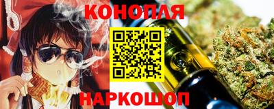 COCAINE Балахна