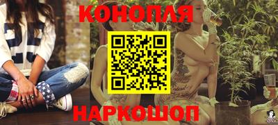 таблы Балаково