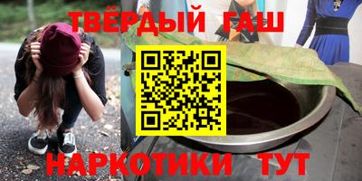 таблы Балаково