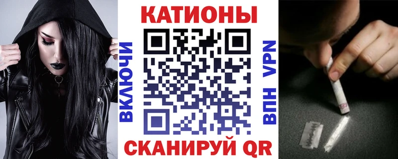 МЯУ-МЯУ mephedrone  Долгопрудный 