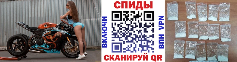Метамфетамин Methamphetamine Долгопрудный