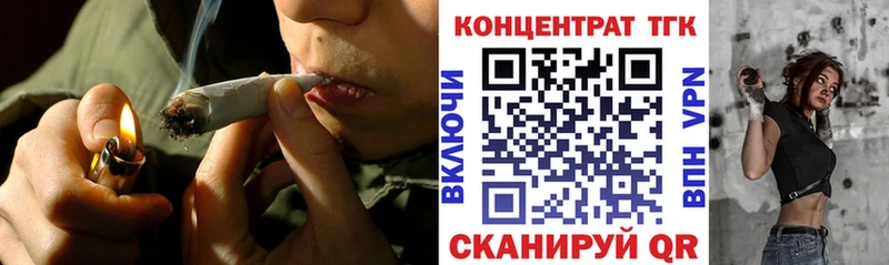 hydra маркетплейс  Долгопрудный  Дистиллят ТГК THC oil 