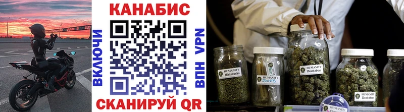 как найти   Долгопрудный  Конопля MAZAR 